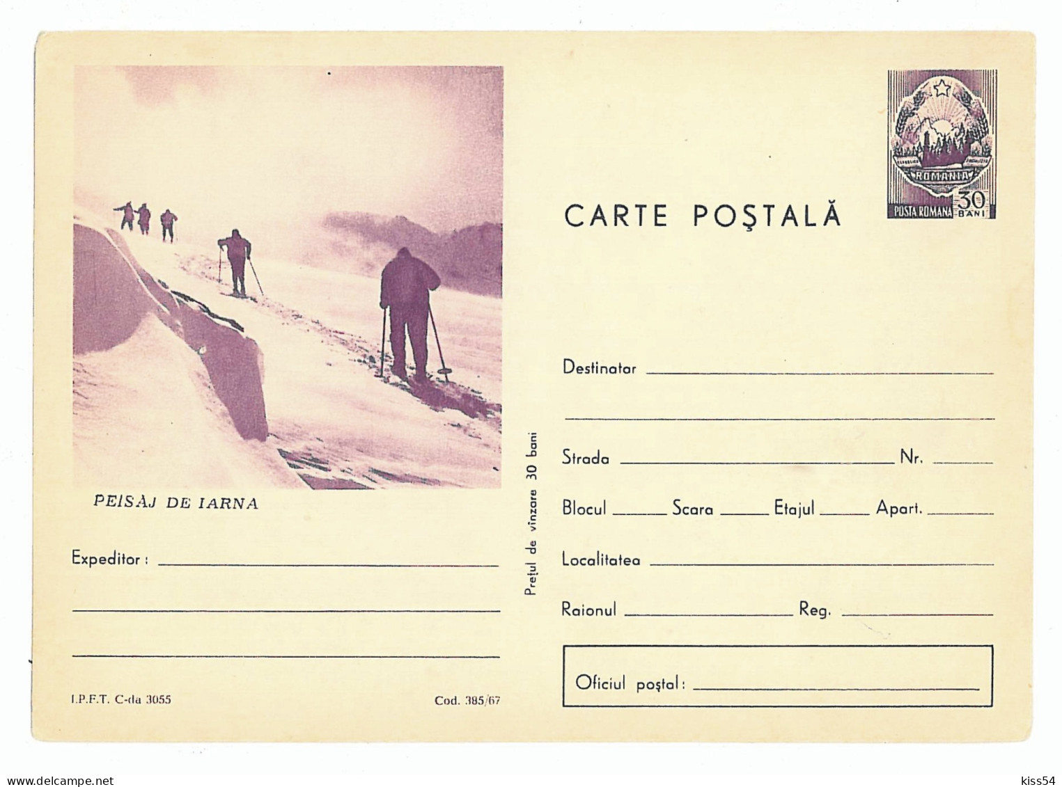 IP 67 - 385 Winter In The Mountain, Skimen - Stationery - Unused - 1967 - Interi Postali