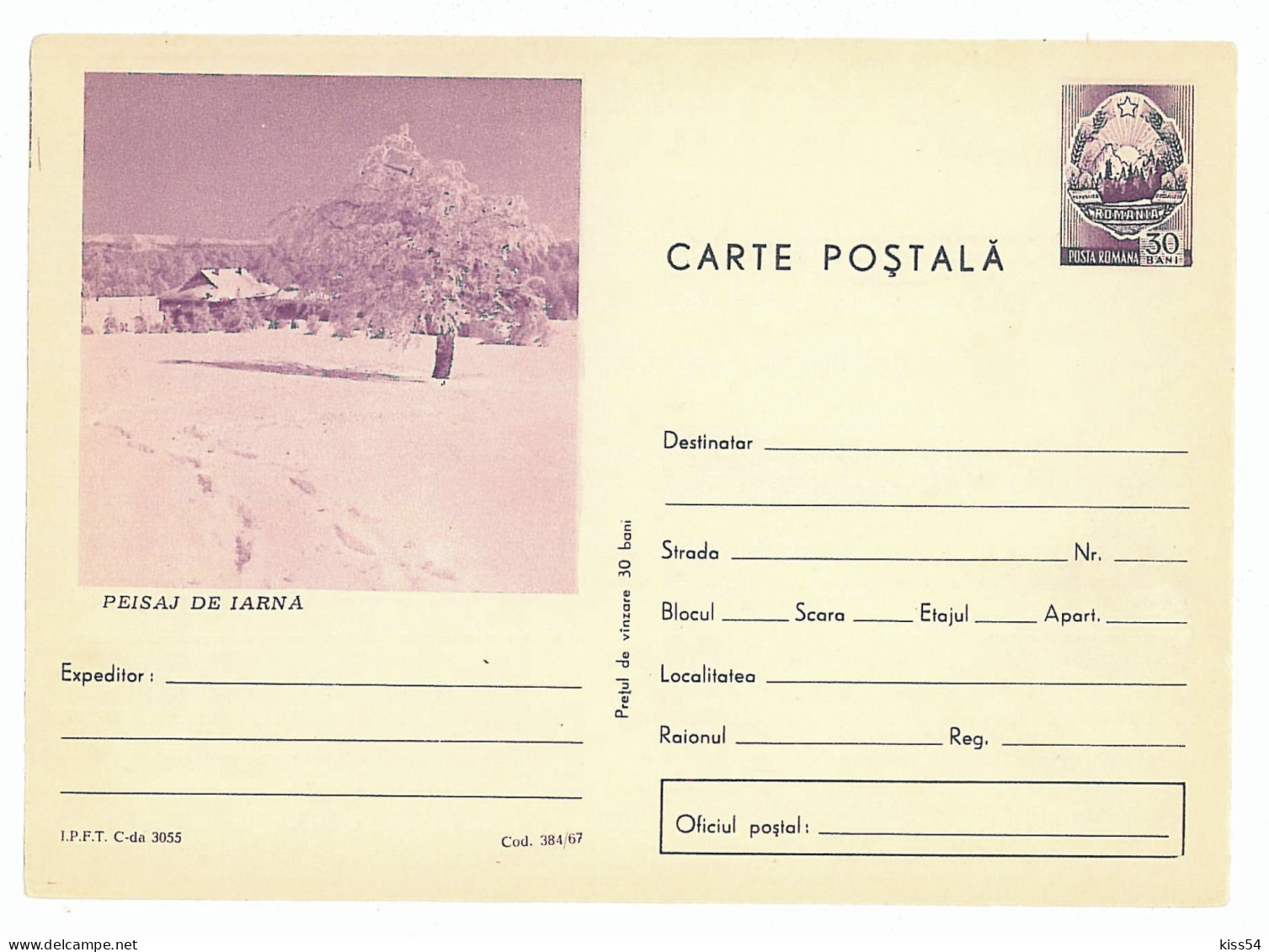 IP 67 - 384 Winter In The Mountain - Stationery - Unused - 1967 - Entiers Postaux