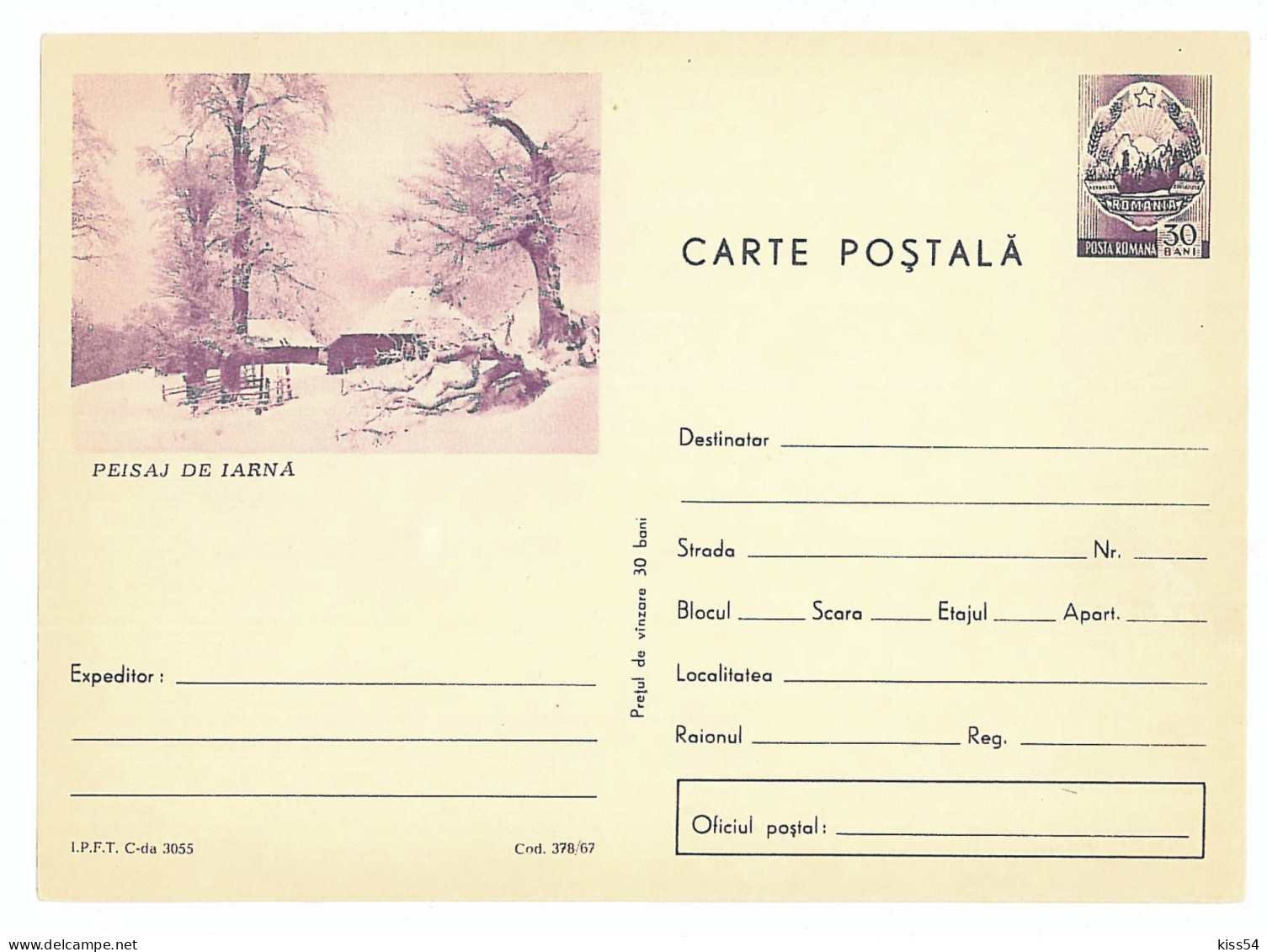 IP 67 - 378 Winter In The Mountain - Stationery - Unused - 1967 - Enteros Postales