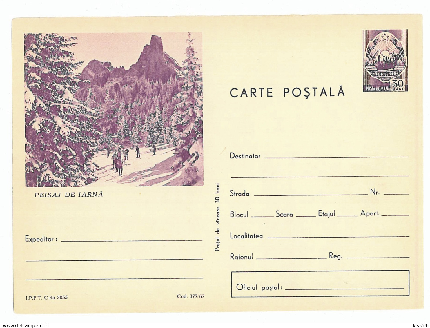IP 67 - 377 Winter In The Mountain - Stationery - Unused - 1967 - Entiers Postaux