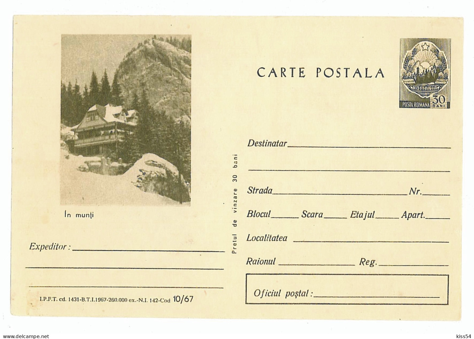 IP 67 - 10a WINTER In The Mountain - Stationery - Unused - 1967 - Entiers Postaux