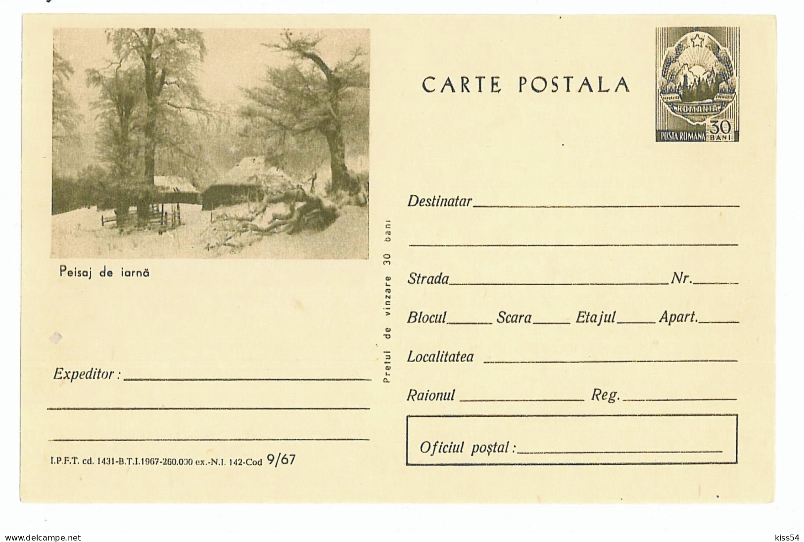 IP 67 - 9a WINTER, Romania - Stationery - Unused - 1967 - Postal Stationery