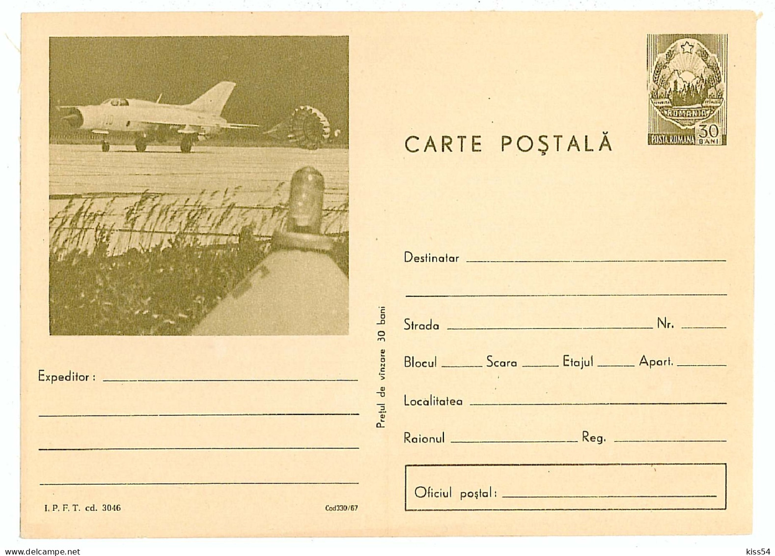 IP 67 - 330aa MILITARY, Airplane, Romania - Staionery - Unused - 1967 - Interi Postali
