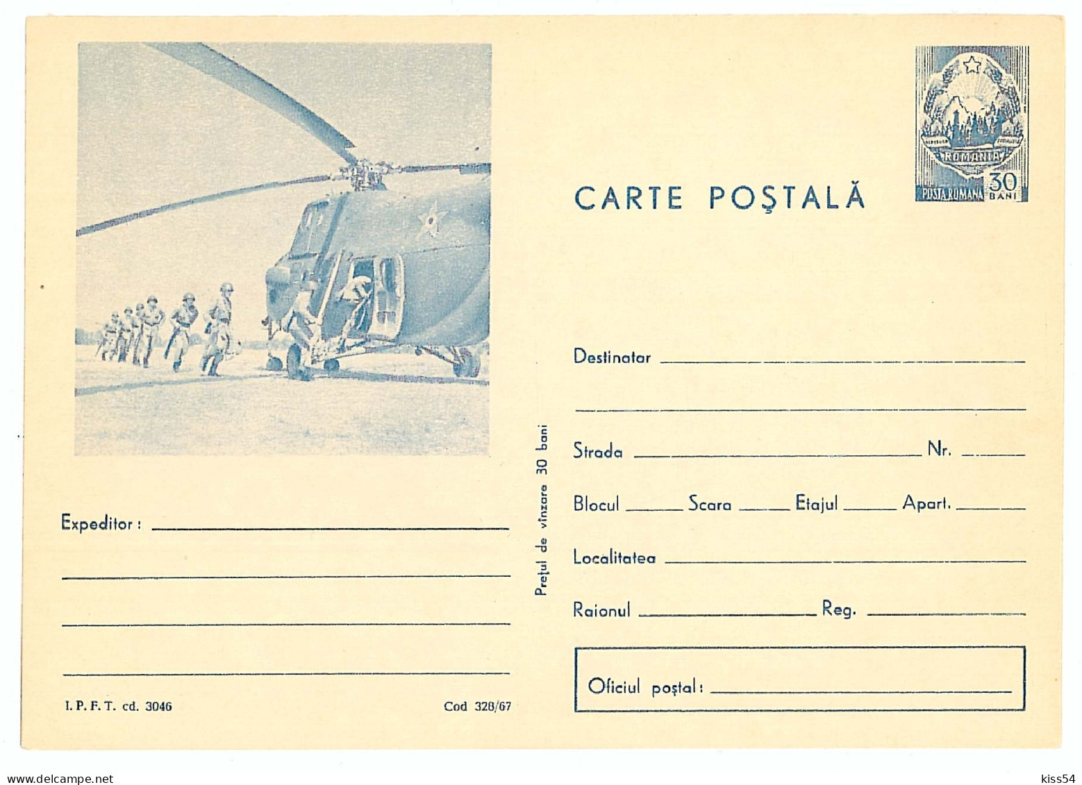 IP 67 - 328a MILITARY, Helicopter, Romania - Staionery - Unused - 1967 - Enteros Postales