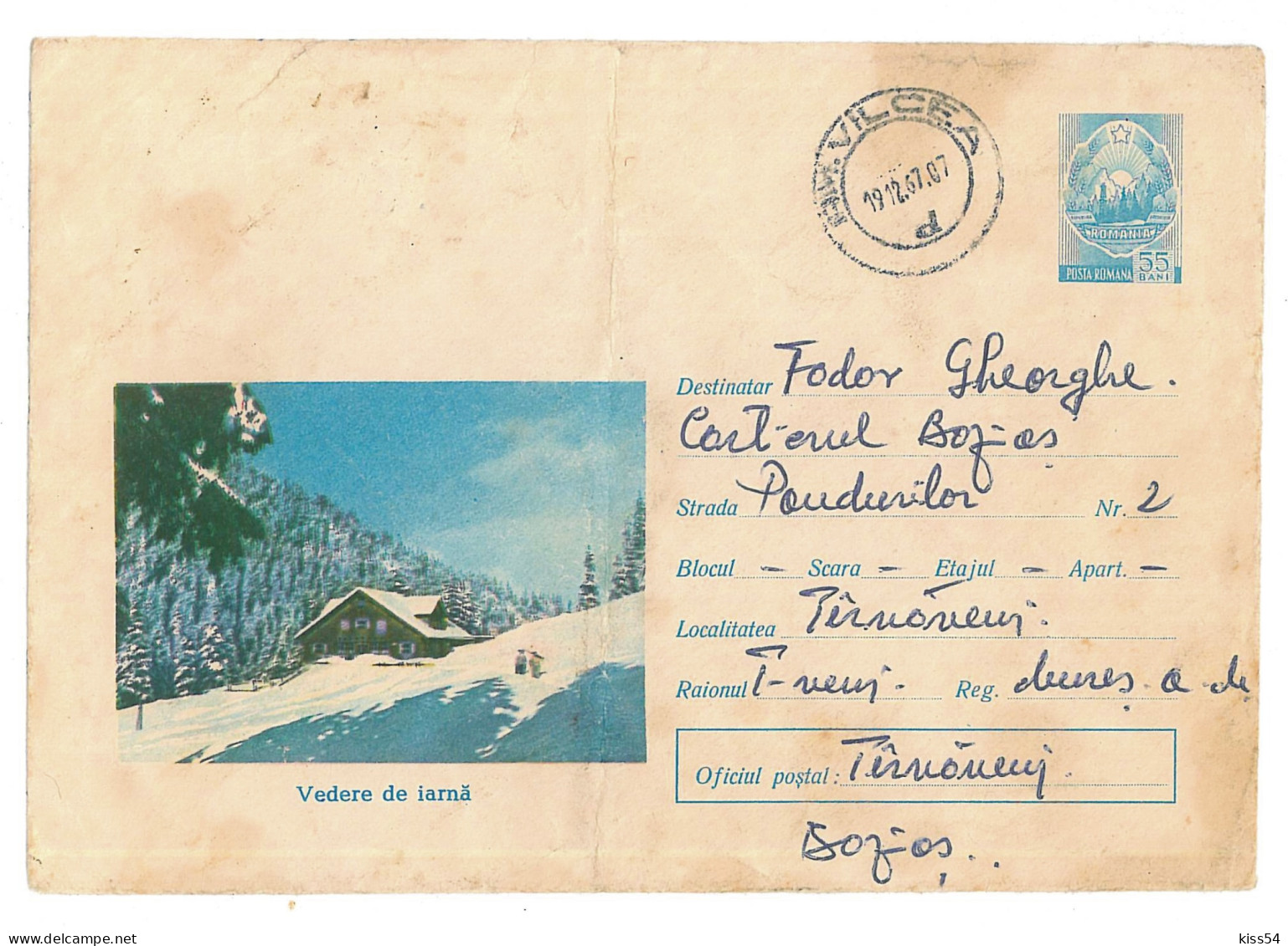 IP 67 - 07 COTTAGE, Mountain - Stationery - Used - 1967 - Postwaardestukken