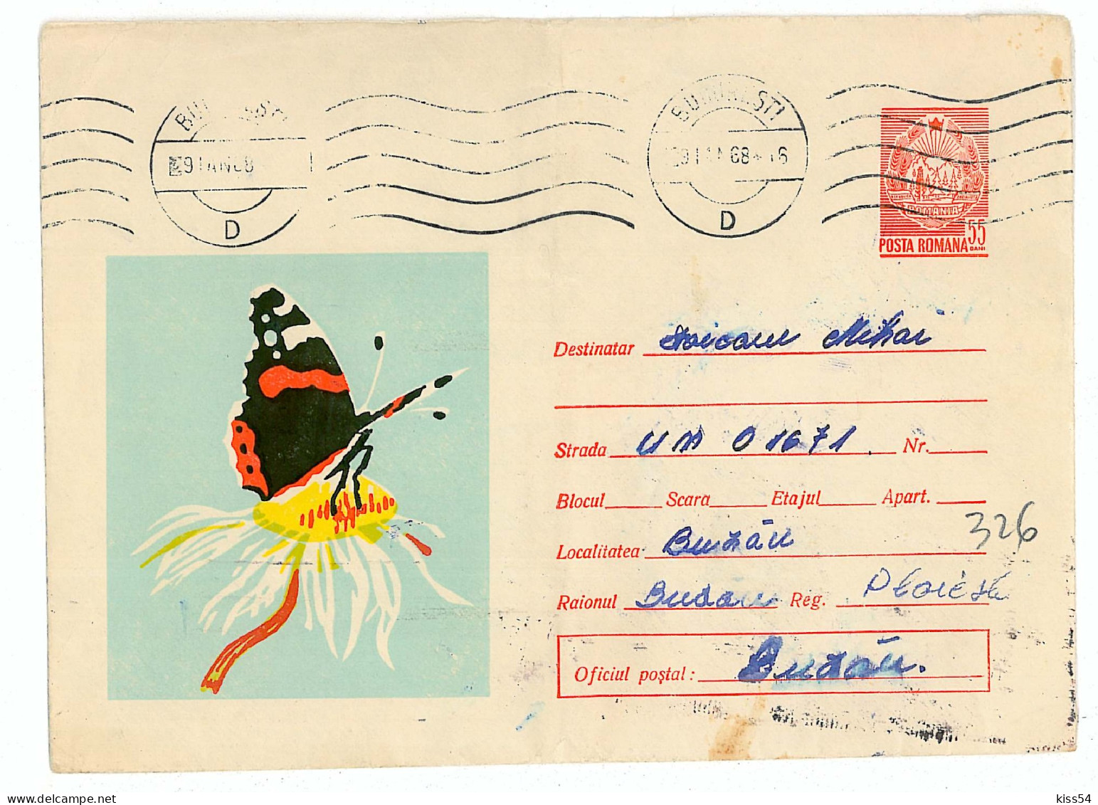 IP 67 - 037a BUTTERFLY, Romania - Stationery - Used - 1967 - Enteros Postales
