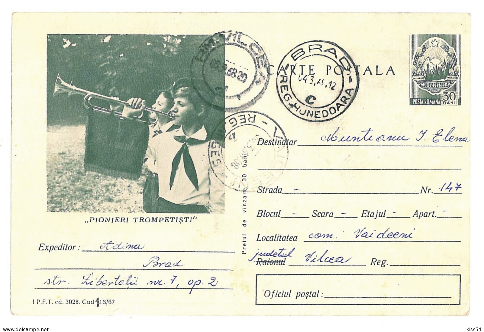 IP 67 - 0113 SCOUTS, Romania - Stationery - Used - 1967 - Postal Stationery