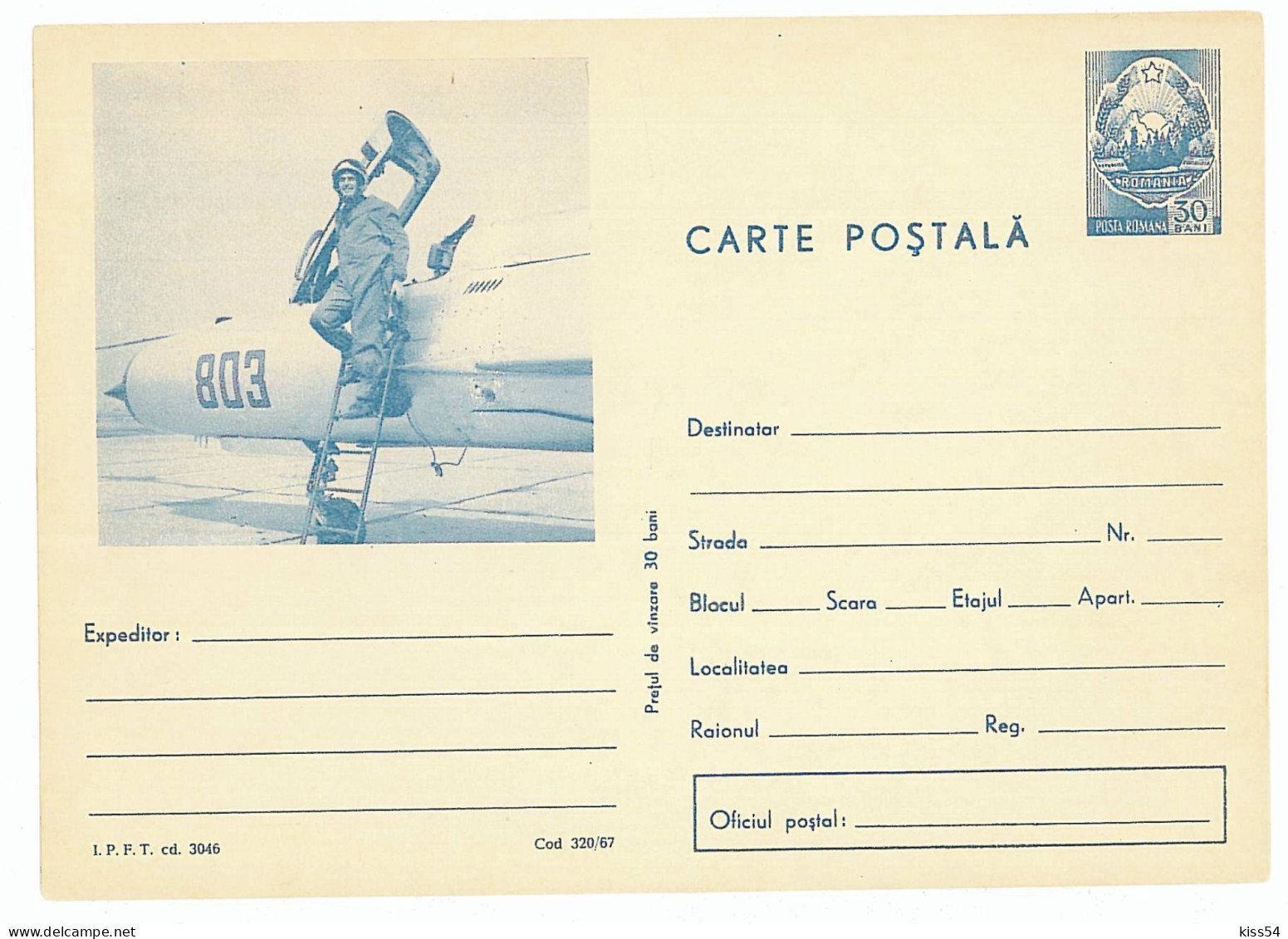 IP 67 - 320 AIRCRAFT And PILOT, Romania - Stationery - Unused - 1967 - Interi Postali