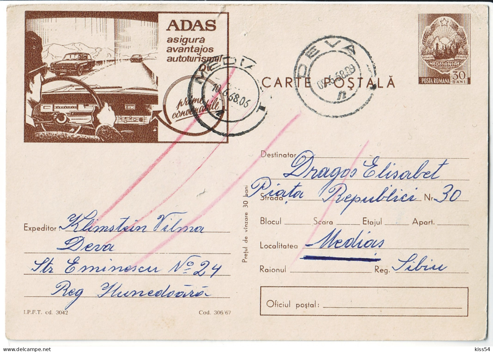 IP 67 - 0306 Car, Romania - Stationery - Used - 1967 - Interi Postali