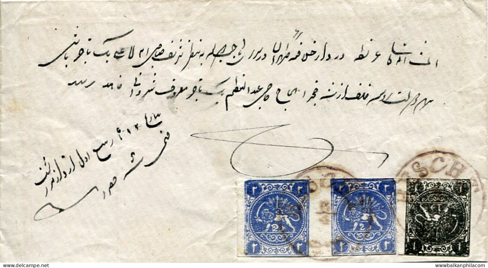 1876s Persia Rasht Lion 1sh And 2sh Pair Cover - Irán