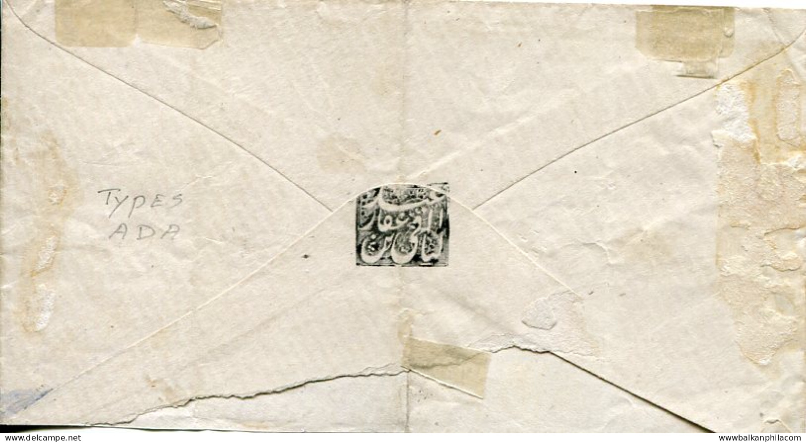 1876s Persia Rasht Lion 1sh And 2sh Pair Cover - Irán