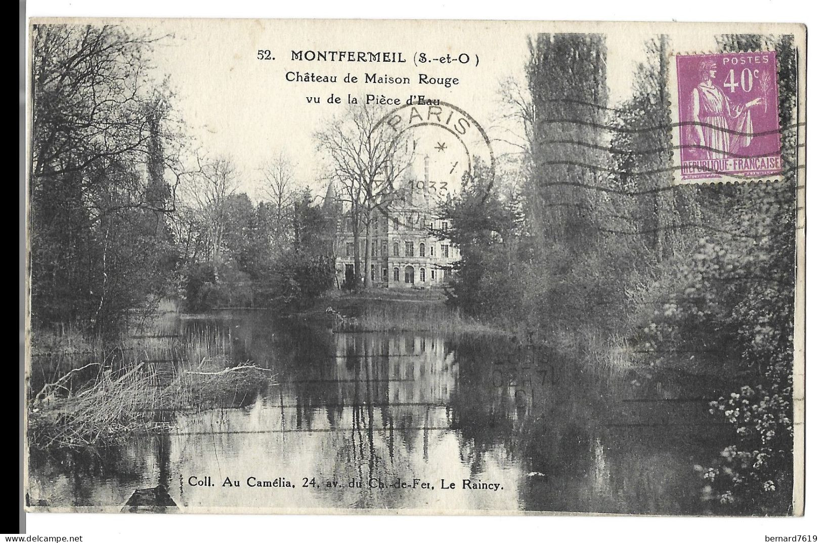 93  Montfermeil - Chateau De Maison Rouge Vu De Lapiece D'eau - Montfermeil