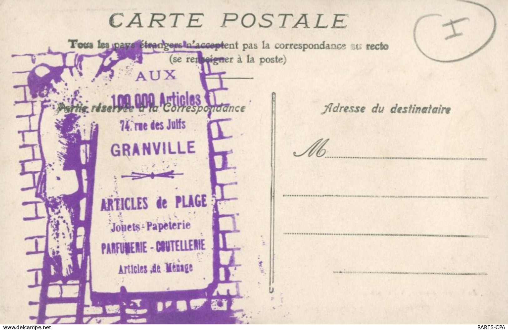 50 BRECEY - Calvacade Du 02 Septembre 1906 - Char De La Musique -( Cachet Aux 100 000 Articles Granville ) - TTB - Altri & Non Classificati