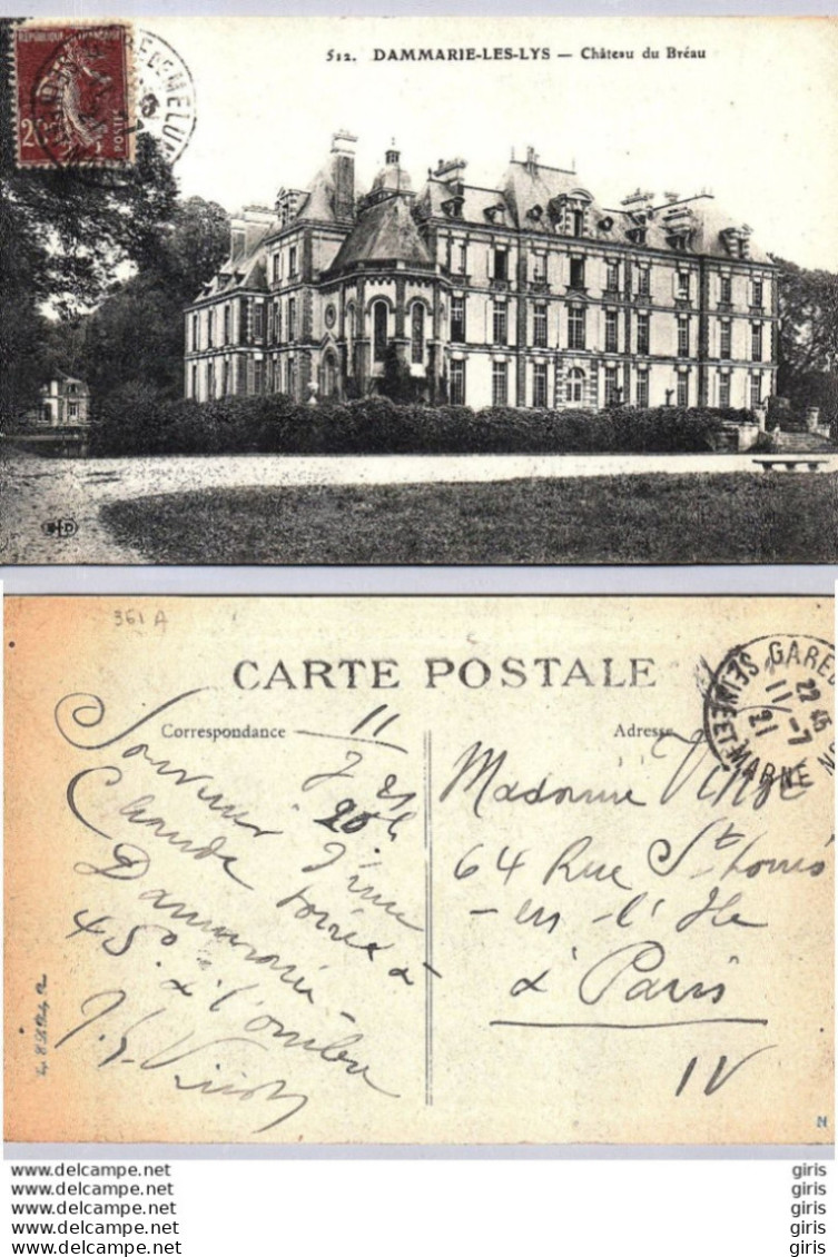 77 - Seine Et Marne - Dammarie Les Lys - Château Du Bréau - Dammarie Les Lys