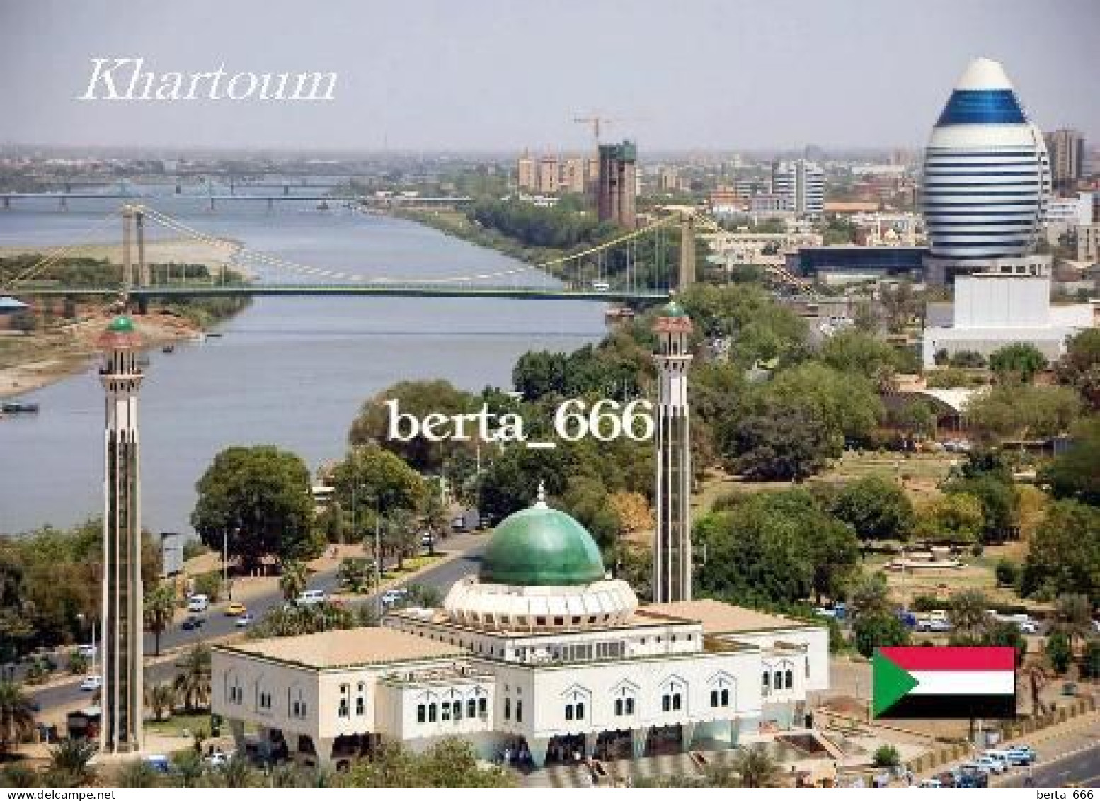 Sudan Khartoum Aerial View Al Shaheed Mosque New Postcard - Soudan
