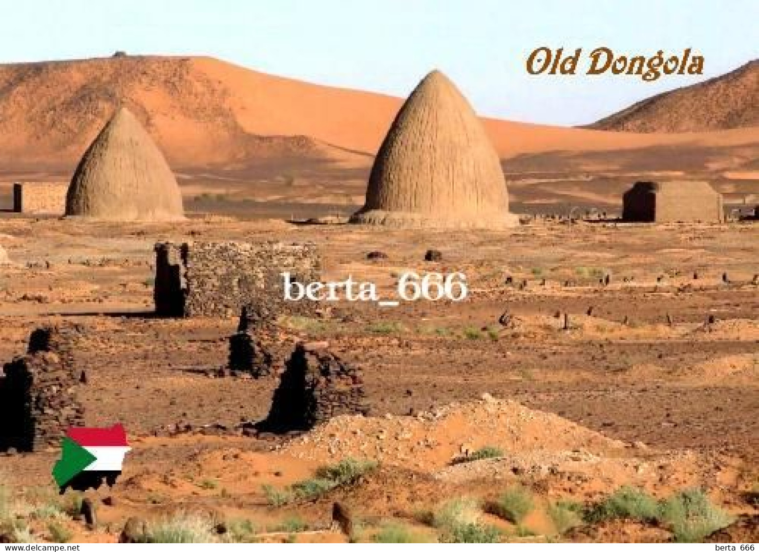 Sudan Old Dongola New Postcard - Sudán