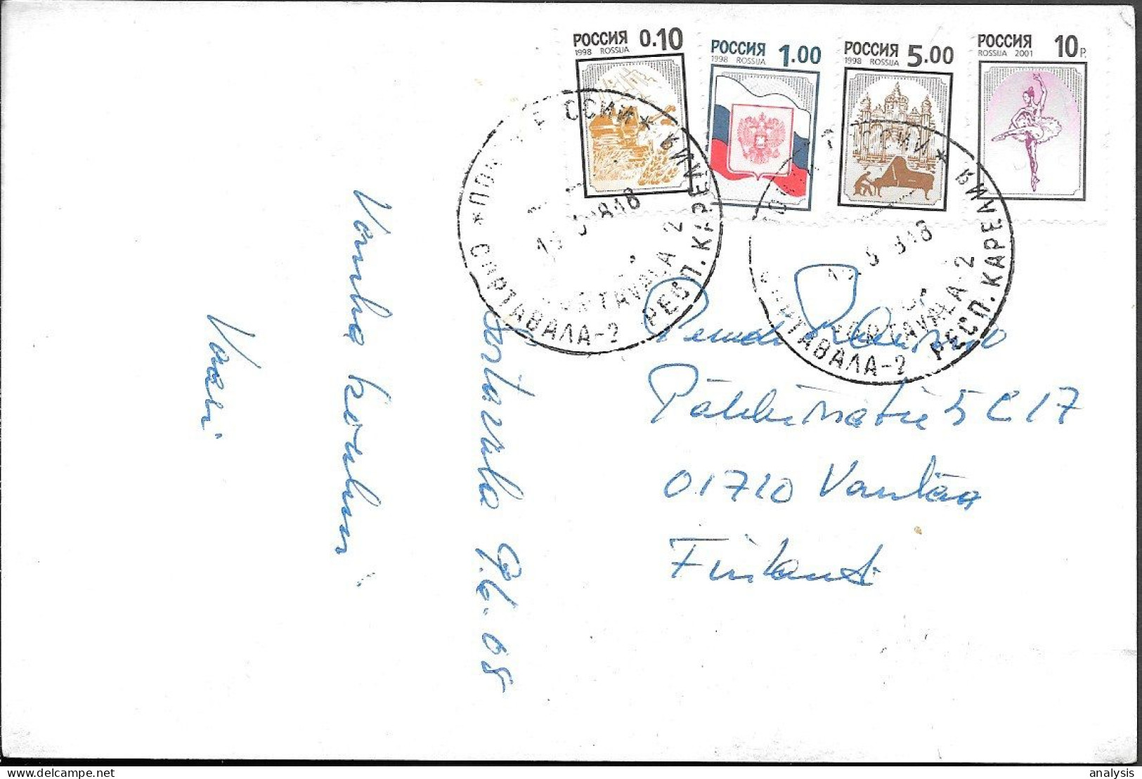 Russia Republic Of Karelia Sortavala Postcard Mailed To Finland 2008 - Brieven En Documenten