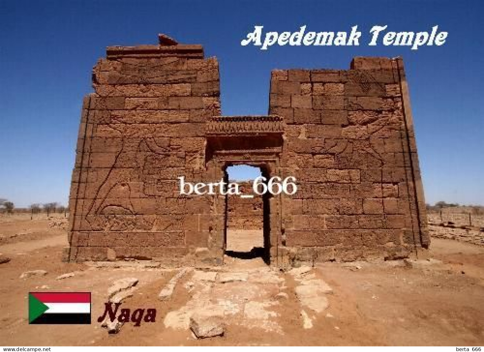 Sudan Naqa Apedemak Temple UNESCO New Postcard - Soudan