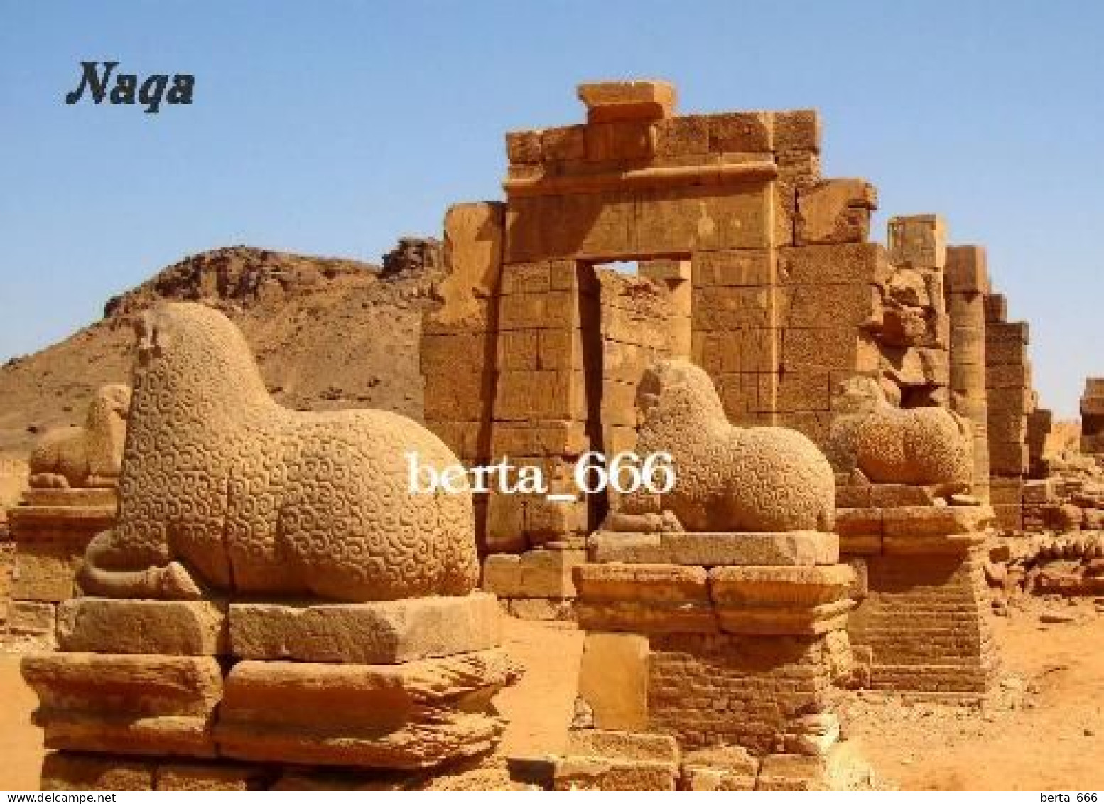 Sudan Naqa Amun Temple UNESCO New Postcard - Soudan