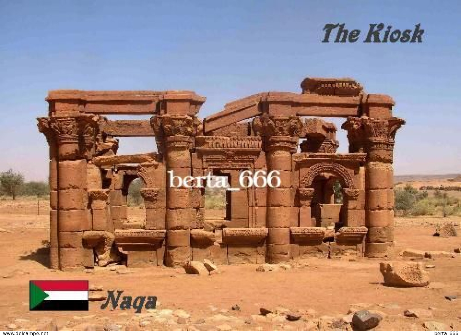 Sudan Naqa Roman Kiosk UNESCO New Postcard - Sudan