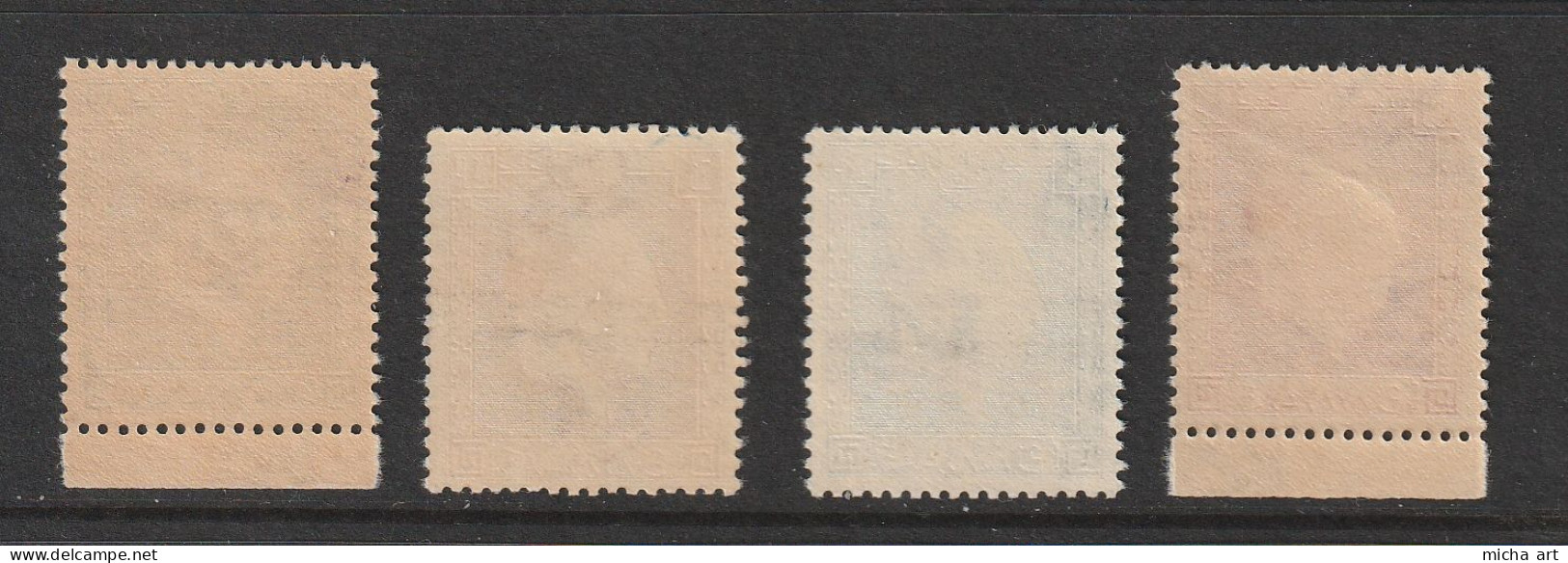 Greece 1946 Reinstatement Of King George II Set MNH T0918 - Unused Stamps