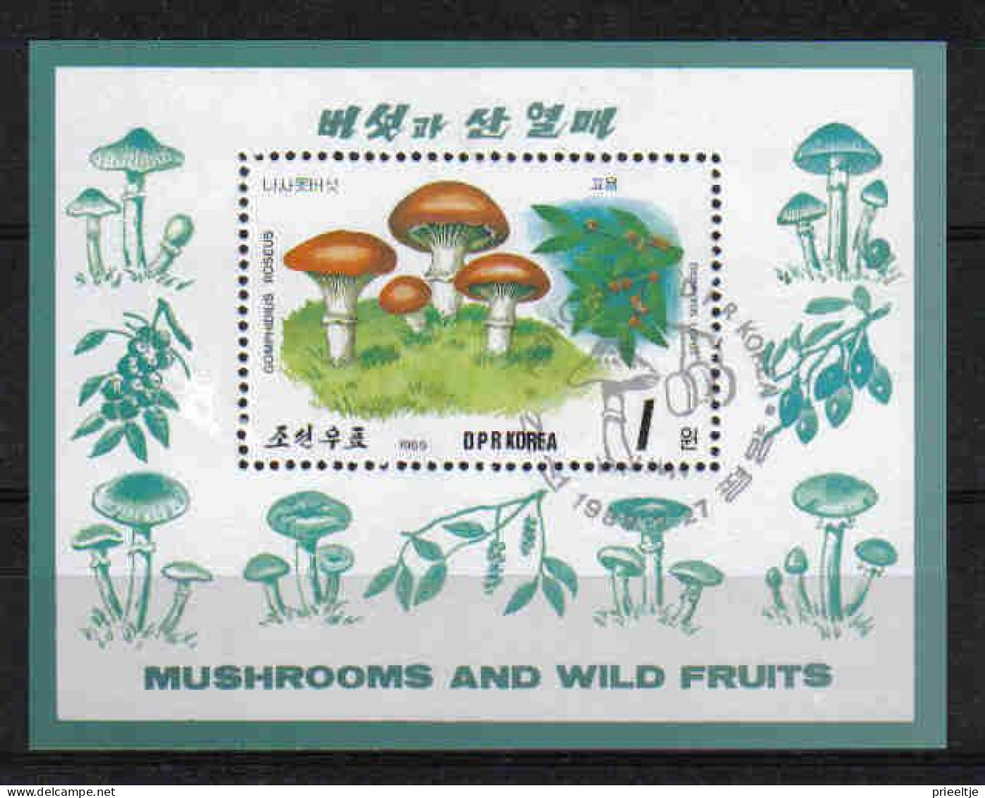 Korea 1989 Mushrooms S/S Y.T. BF 58  (0) - Corée Du Nord