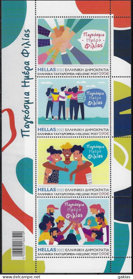 GREECE 2022 "FRIENDSHIP", SHEETLET, MNH/**. - Ungebraucht