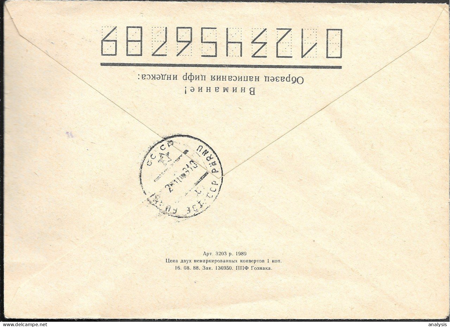 Estonia Tallinn Cover Mailed 1991. Estonia Russia Mixed Stamps - Estonia