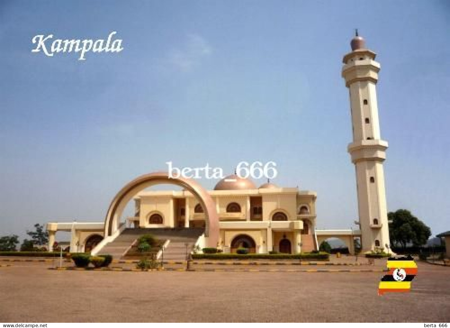 Uganda Kampala National Mosque New Postcard - Ouganda