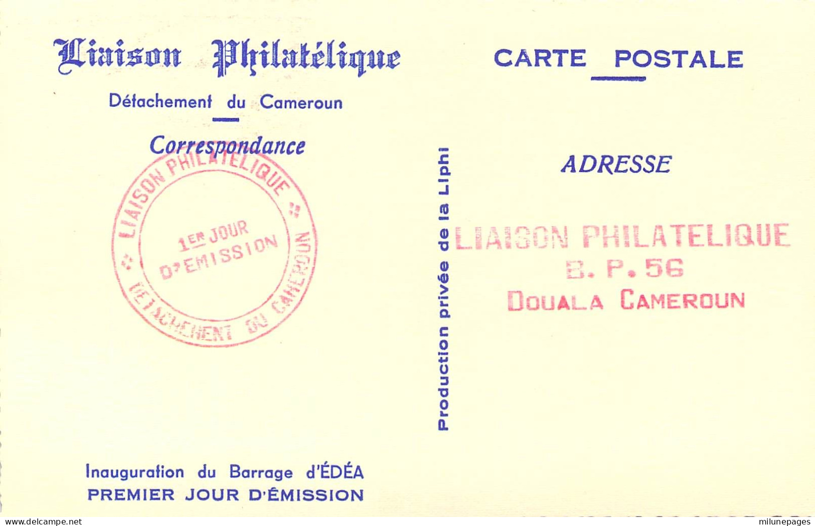 Carte Maximum Maximun Card Barrage D'Edéa Au Cameroun 18 Nov. 1953 - Covers & Documents