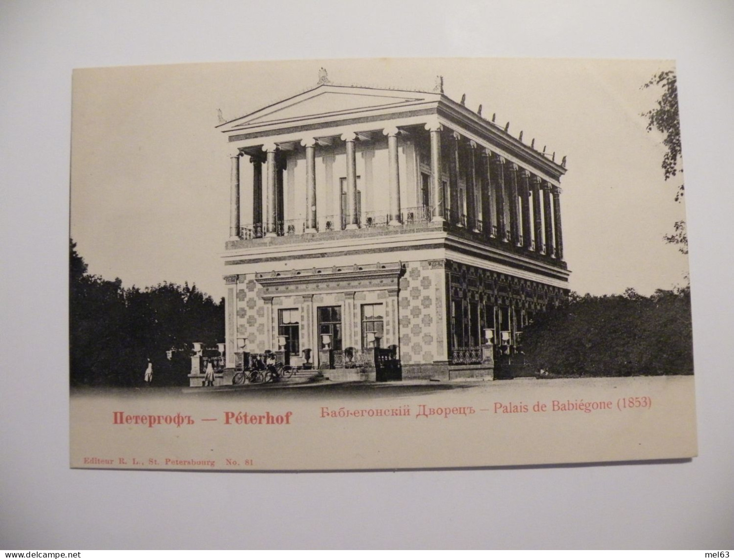 A547 . CPA. RUSSIE. Saint Petersbourg. Peterhoff. Palais De Babiégone. (1853). Beau Plan Animé . Non écrite - Rusia