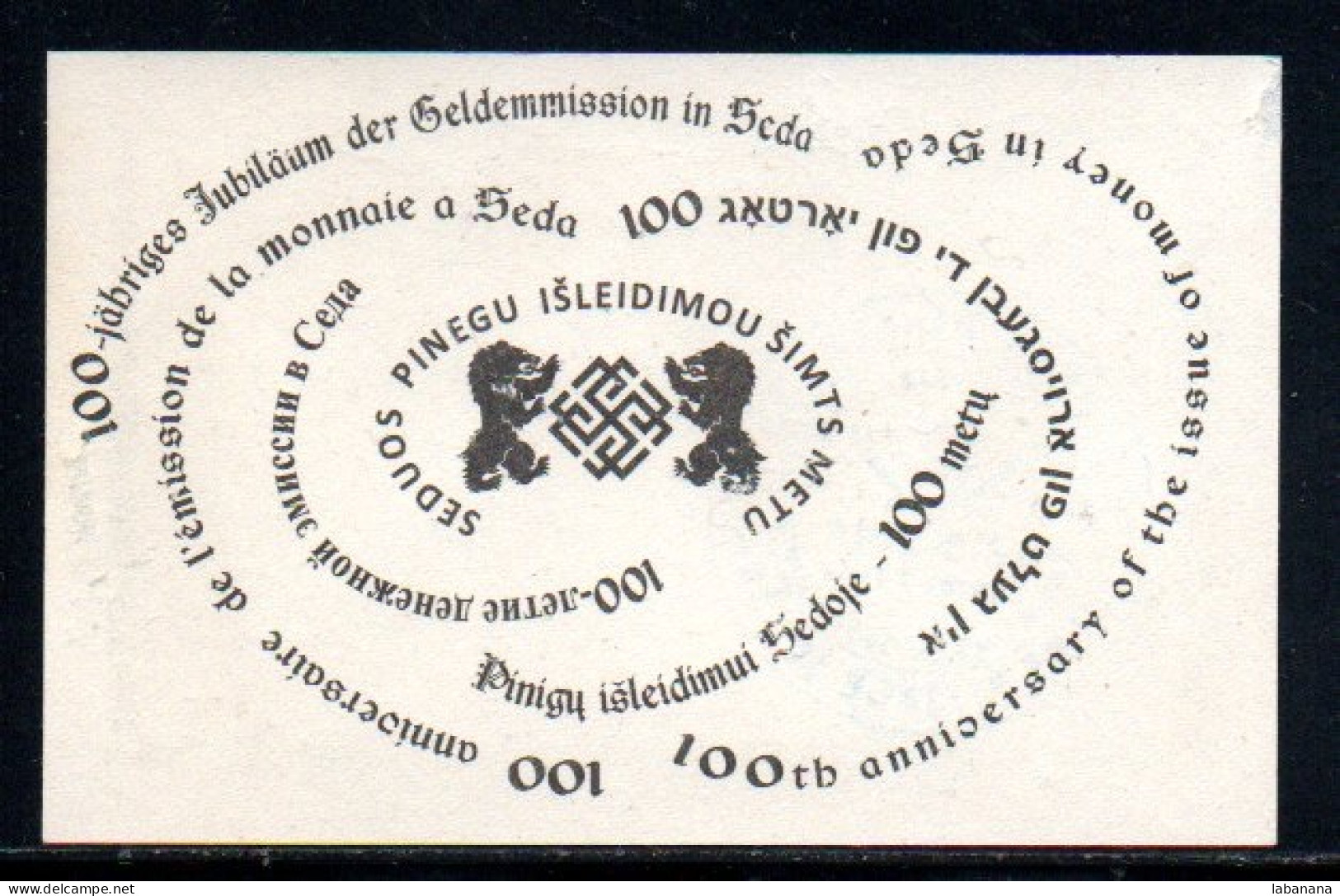 618-Lituanie Seda 20 Kop 1915-2015 - Litauen