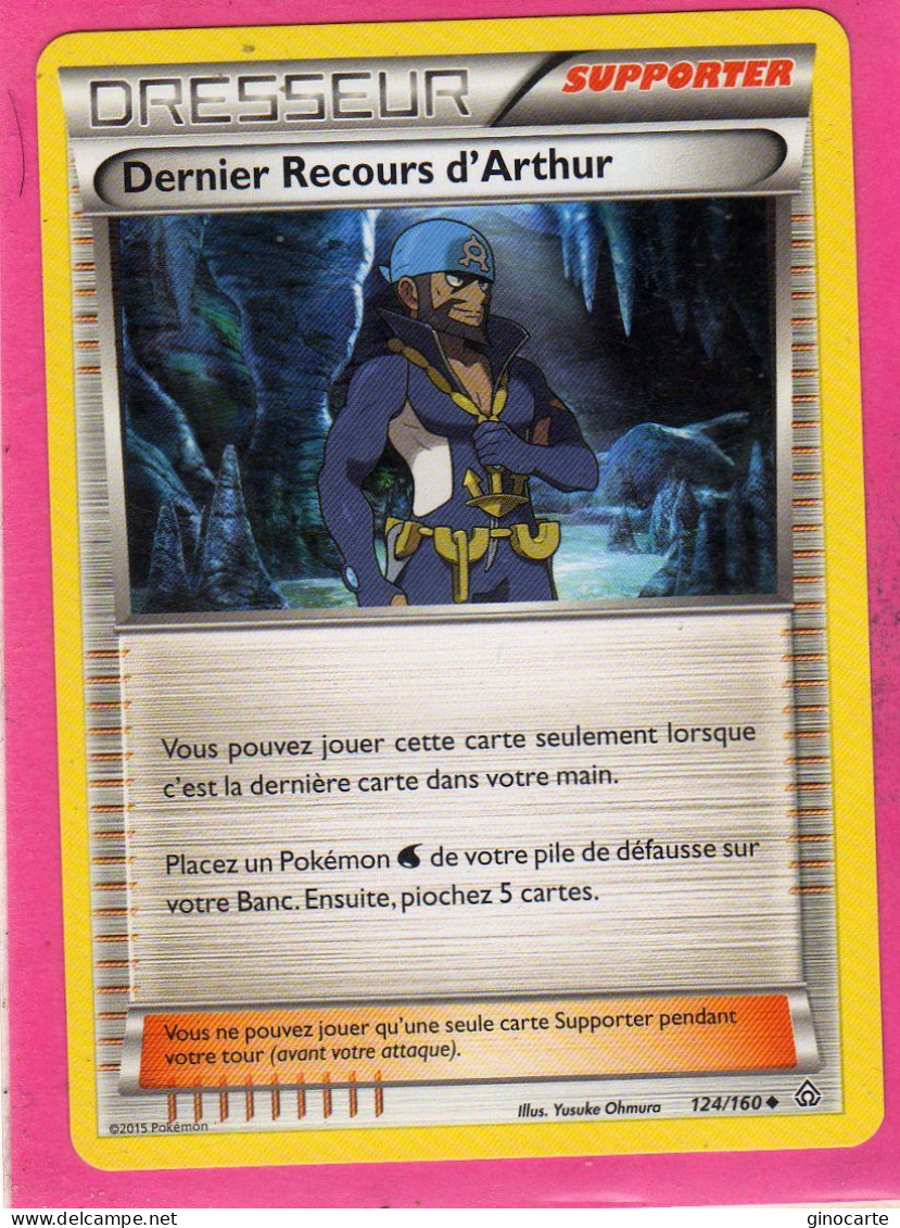 Carte Pokemon Francaise 2015 Xy Promo Choc 124/160 Dernier Recours D'arthur Neuve - XY