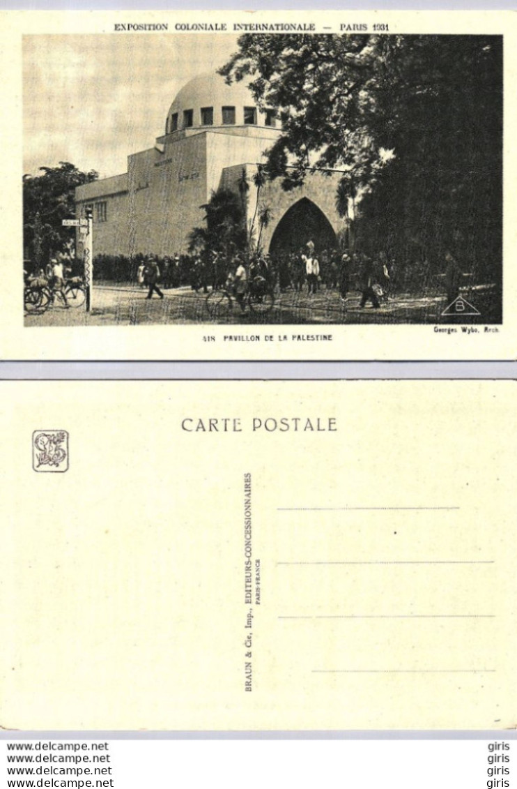 CP - Evénements - Exposition Coloniale Internationale Paris 1931 - Pavillon De La Palestine - Tentoonstellingen