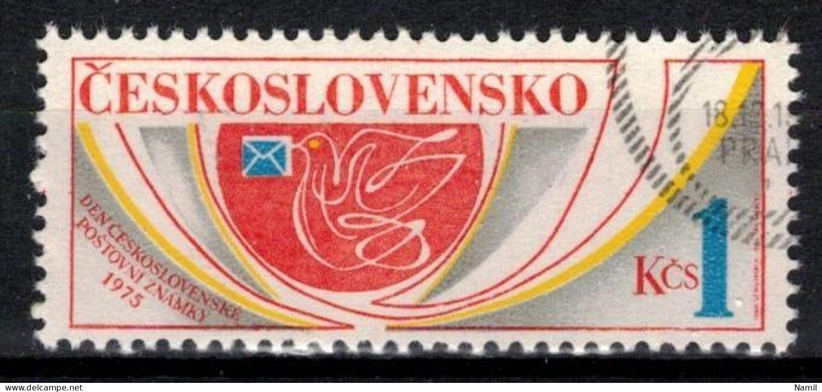 Tchécoslovaquie 1975 Mi 2299 (Yv 2143), Obliteré, - Usados