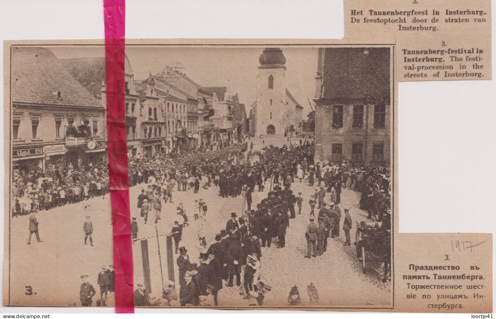 Oorlog Guerre 14/18 - Insterberg - Tannenberg Feest - Orig. Knipsel Coupure Tijdschrift Magazine - 1917 - Sin Clasificación