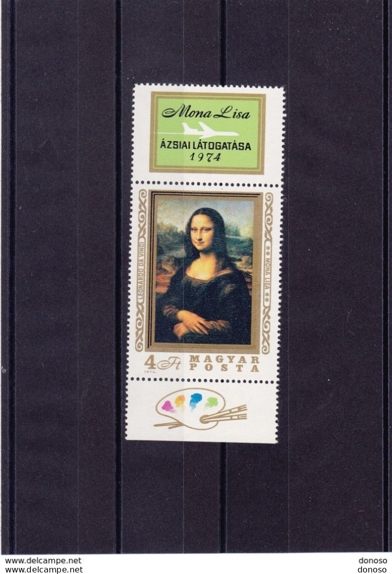 HONGRIE 1974 LEONARD DE VINCI  LA JOCONDE Yvert 2364, Michel 2940 NEUF** MNH Cote Yv 17,50 Euros - Nuovi