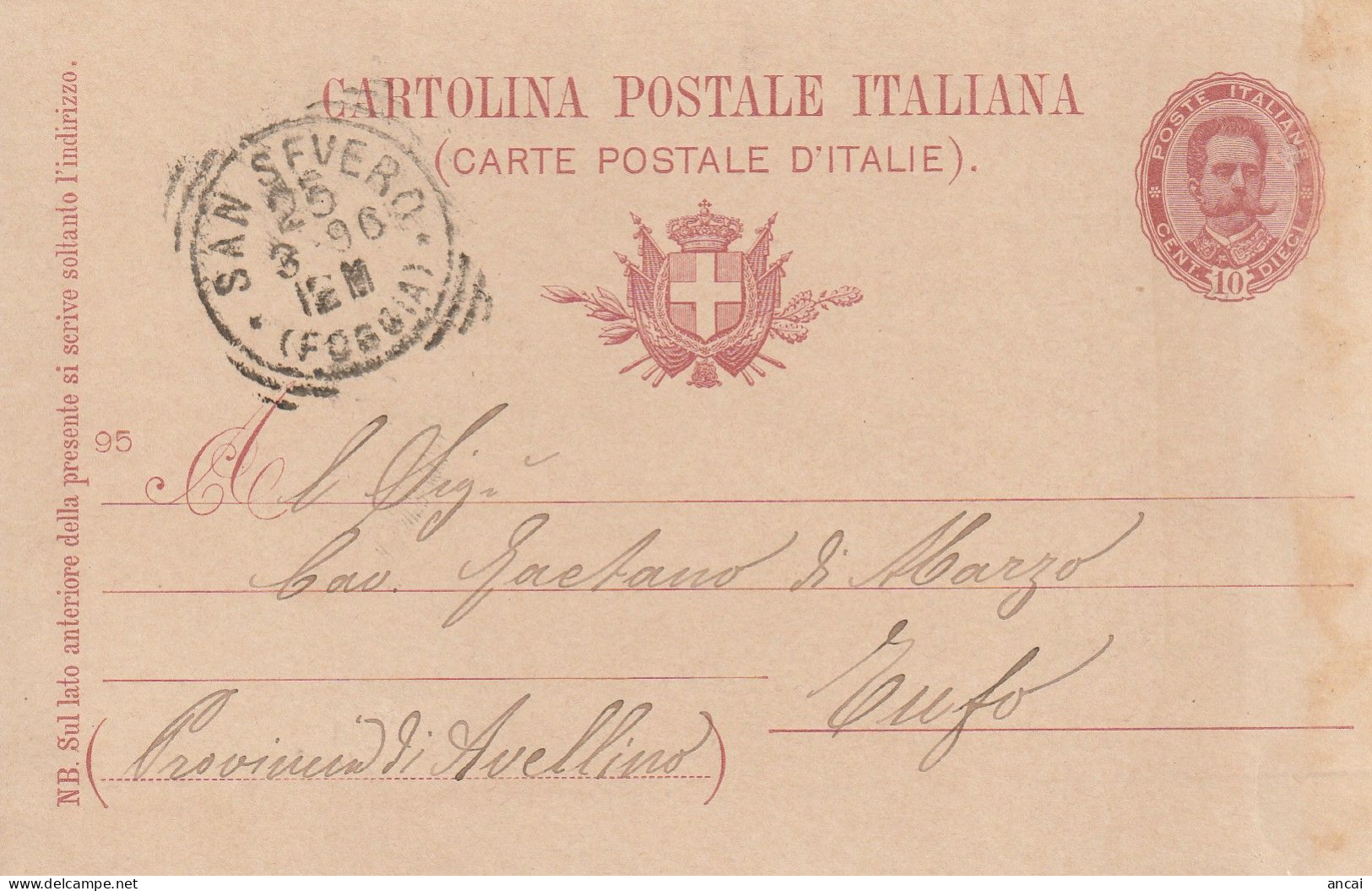 Italy. A211. San Severo. 1896. Annullo Tondo Riquadrato SAN SEVERO (FOGGIA), Su Cartolina Postale - Poststempel