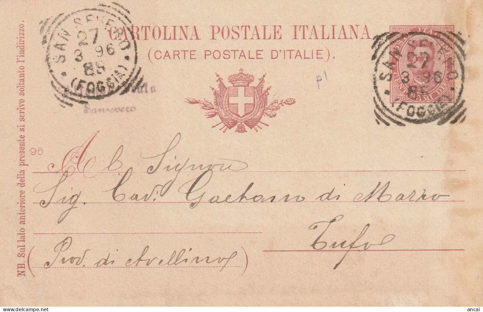 Italy. A211. San Severo. 1896 . Annullo Tondo Riquadrato SAN SEVERO (FOGGIA), Su Cartolina Postale - Marcophilia