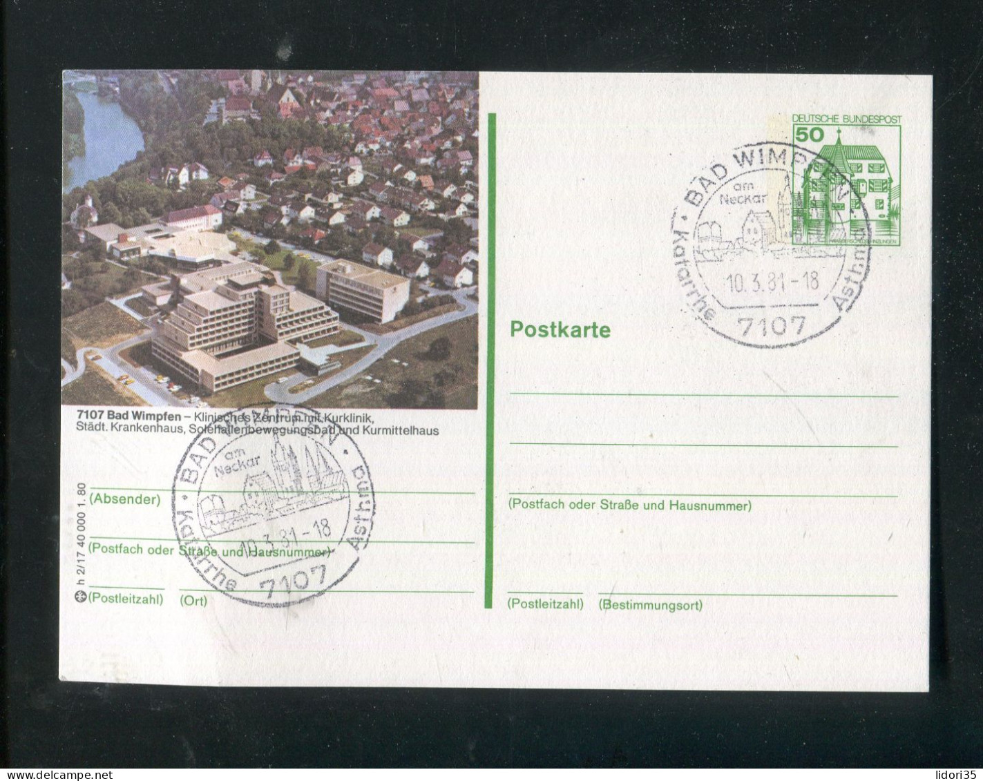 "BUNDESREPUBLIK DEUTSCHLAND" 1980, Bildpostkarte Mit Bildgleichem Stempel Ex "BAD WIMPFEN" (L1232) - Cartes Postales Illustrées - Oblitérées