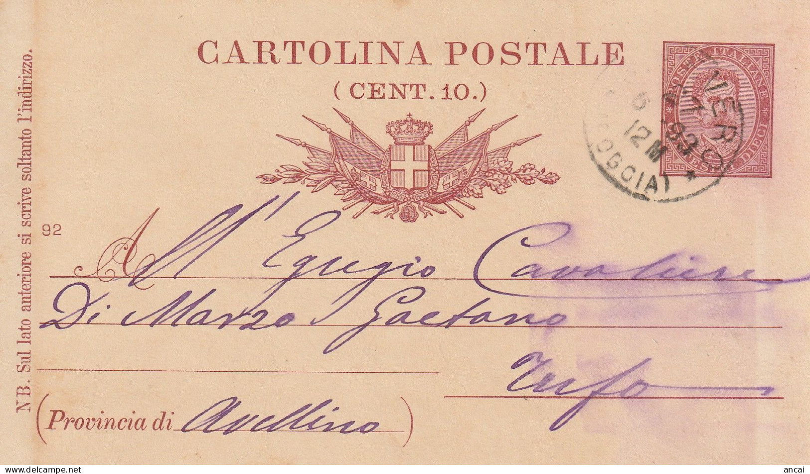 Italy. A211. San Severo. 1893 . Annullo Grande Cerchio SAN SEVERO (FOGGIA), Su Cartolina Postale (Cent. 10) - Marcophilie