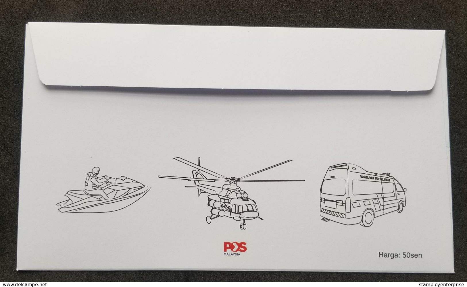 Malaysia Rescue Vehicle 2024 Helicopter Fire Engine Brigade Boat Ship Transport Firefighting Fireman (special FDC) - Maleisië (1964-...)