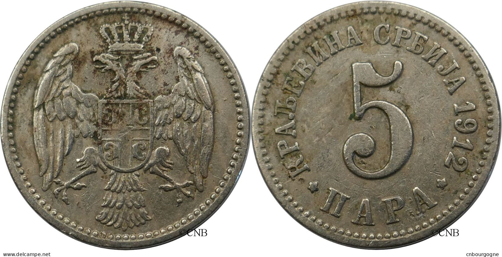 Serbie - Royaume - Pierre Ier - 5 Para 1912 - TTB/XF45 - Mon5037 - Serbie