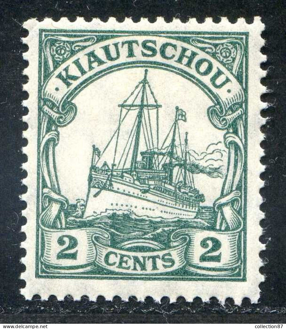 REF093 > COLONIES ALLEMANDE - KIAUTCHOU < Yv N° 25 * Neuf Dos Visible - MH * - Kiauchau