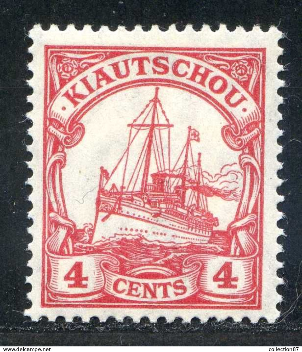 REF093 > COLONIES ALLEMANDE - KIAUTCHOU < Yv N° 26 * Neuf Dos Visible - MH * - Kiaochow