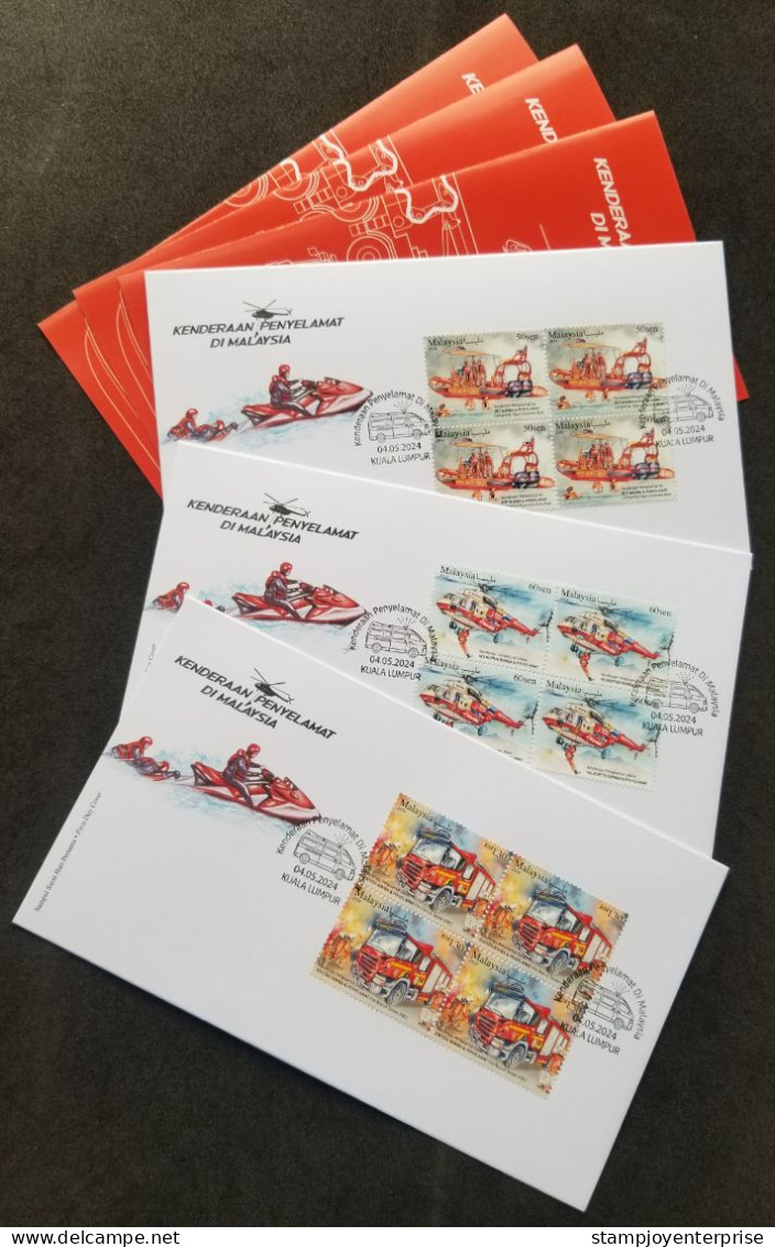 Malaysia Rescue Vehicle 2024 Helicopter Fire Engine Brigade Boat Ship Transport Firefighting Fireman (block Of 4 FDC) - Malaysia (1964-...)