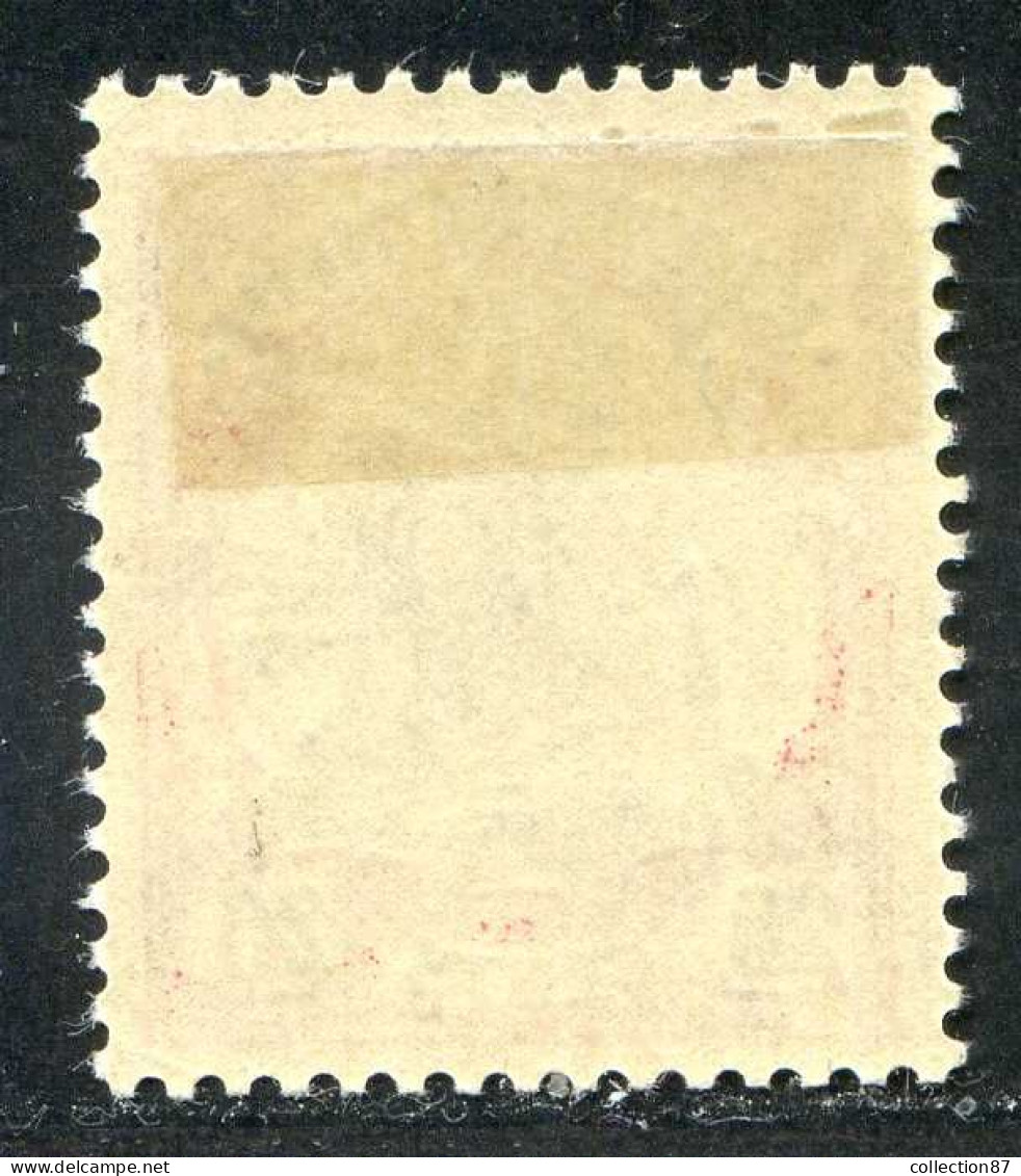 REF093 > COLONIES ALLEMANDE - KIAUTCHOU < Yv N° 28 * Neuf Dos Visible - MH * - Kiautchou