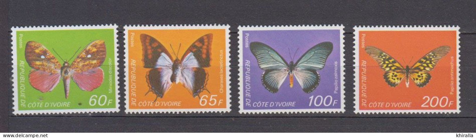 COTE D'IVOIRE   1977   N°  440A / 440D  ( Neuf Sans Charnieres )  COTE  130 € 00 - Côte D'Ivoire (1960-...)