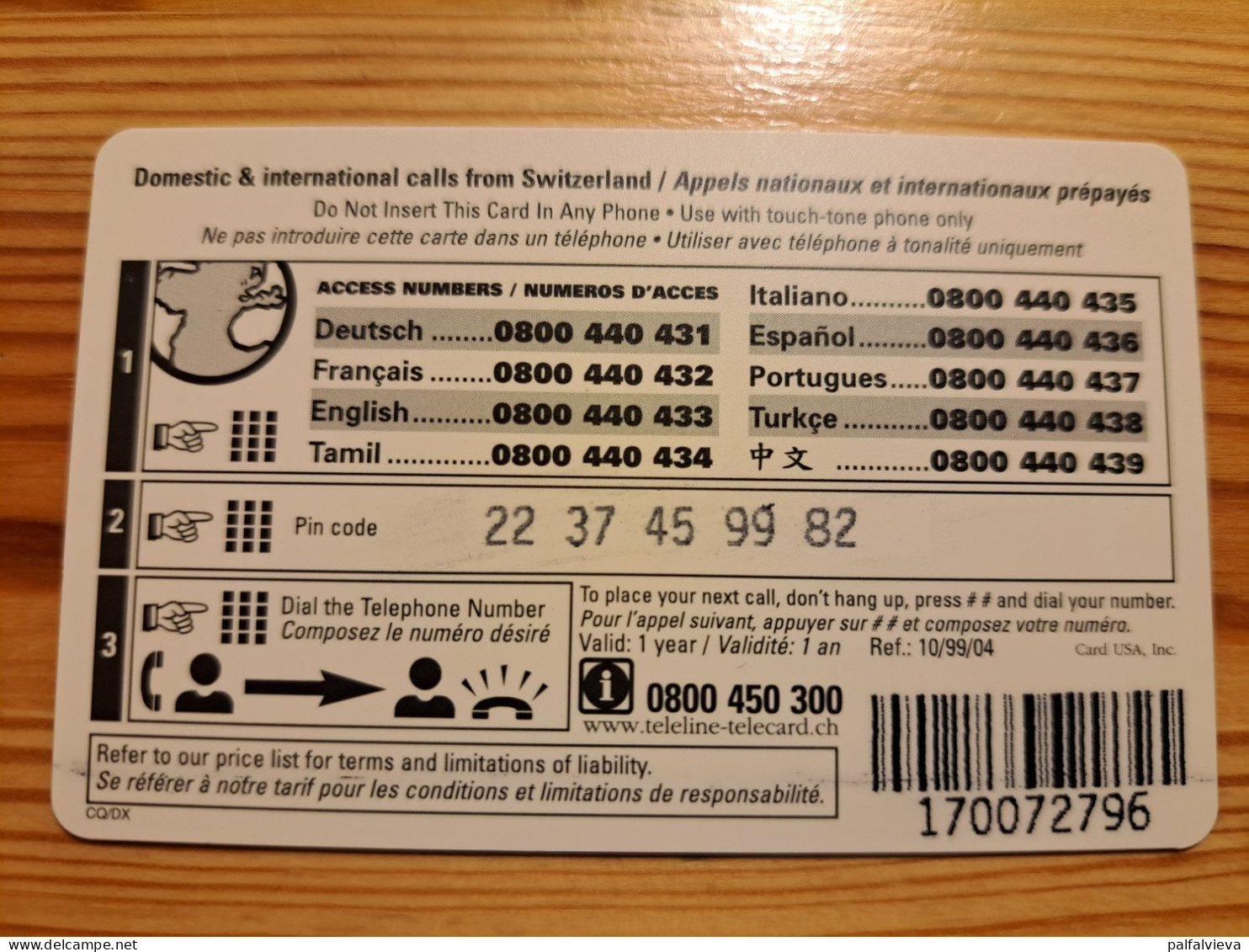 Prepaid Phonecard Switzerland, Teleline - Dog - Schweiz