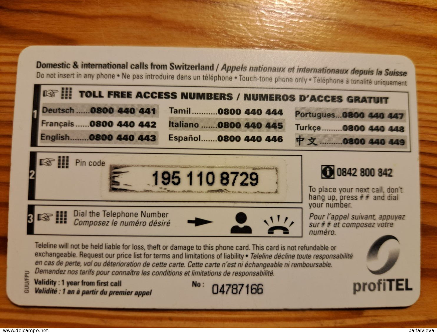 Prepaid Phonecard Switzerland, Teleline - France, Paris, Eiffel Tower - Switzerland